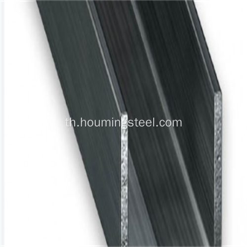 ขนาดที่แตกต่างกันช่องสัญญาณ C channel steel/u